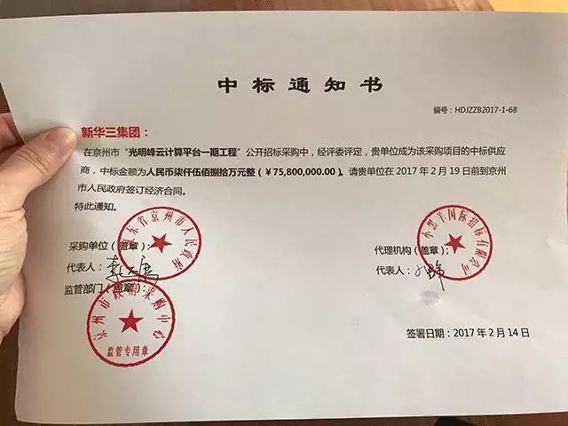 gdp达康_这么大尺度的剧竟然在中国过审了 播出了 95后都 重塑三观 了(3)