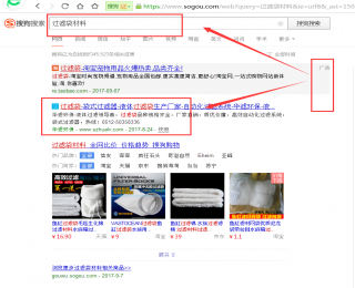 高效除尘过滤袋，过滤袋材料，过滤袋清洗，过滤系统厂家