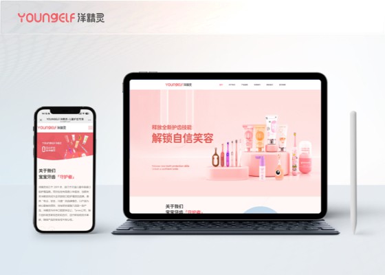 阳亿孚官网